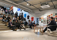 2026 다이브 인투 코리안 아트, 지속가능한 성장 해법 논의