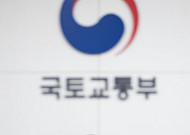 김윤덕 국토부 장관, GTX A·B·C 점검…“속도보다 안전 최우선”