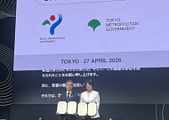 서울시, 일본 도쿄도와 AI·데이터 행정 손잡았다… 디지털 협력 업무협약