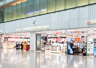 현대면세점, 인천공항 DF2 영업 시작…“공항 연 매출 1조원 기대”