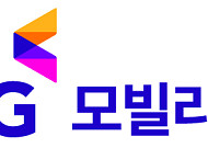 KGM, 완성차업계 첫 ‘노조 참여 이사회’ 도입…경영 의사결정 직접 참여