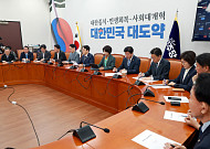 與 “또 윤이냐”…추경호 공천에 ‘윤어게인’ 맹공