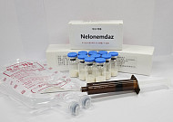 지엔티파마, 中 제약사와 ‘넬로넴다즈 동결건조 주사제’ cGMP 생산계약 체결