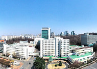 서울성모병원, 보건복지부 연구중심병원 도약지원사업 선정