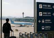 “공항 정책, 균형발전 관점서 ‘멀티 허브’로 전환해야” [국민 위한 하늘길 다시 짜자⑤]