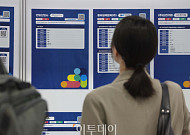 2026 대한민국 상생 채용박람회 찾은 구직자들 [포토]