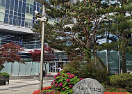 ‘넷플릭스 전용서버’ 설치비용에는 법인세 물렸다...전문가 ”정교한 과세논리 세워야”