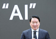 “AI 공장 없인 미래 없다”…최태원, 韓 성장공식 전환론 던졌다