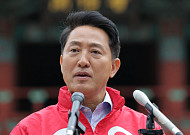 오세훈 “박원순 시즌2 토론하자…피할 수도 없고 피해서도 안 돼”