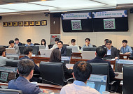 남부발전, ‘안전·청렴 강화' 환경화학 리더십 워크숍 개최