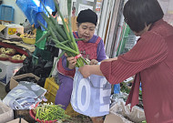 육성 기금에 폐현수막 장바구니까지…서울 ‘고유가 돌파구’ 안간힘 [메트로]