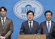 박찬대, 의원 사퇴 마지막 법안 '인천바이오과학기술원법' 발의