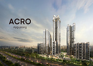 조합안보다 낮은 공사비…DL이앤씨, 압구정5구역에 파격 제안