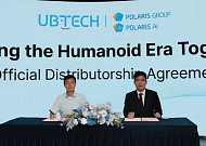 폴라리스AI, 中 유비테크와 맞손… ‘피지컬 AI’ 시장 정조준