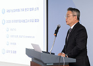 우리나라 이산화탄소 농도 최고치 경신⋯기상청, ‘2025 지구대기감시보고서’ 발간