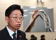 우주청, 나로우주센터 민간 발사장 개방 준비 본격화…우주항공 SOS 간담회