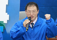 김상욱, 국회의원직 사퇴…“통합과 실용으로 울산 다시 세우겠다”