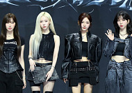 '에스파→엑소 비방' 탈덕수용소 결국⋯1억7000만원 손해배상 판결