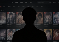 월 400억 벌고 잠적...불법 웹툰 사이트 '뉴토끼' 박사장의 8년 [이슈크래커]