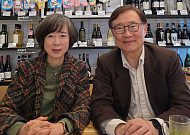 “가슴으로 품은 손주들도 사랑해주세요”