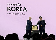 알파고 대국 10년⋯하사비스 “알파고, AI 시대 시발점…韓, '글로벌 AI 허브' 잠재력 충분”