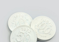 "동전 방향제ㆍ돈 다이아까지" 조폐공사, 국민 아이디어 '굿즈' 출시한다