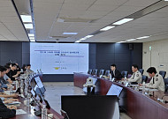 소방청, 위험물 안전 협력 거버넌스 가동… 현장 맞춤형 규제 혁신