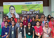 영원무역, 방글라데시 공단 임직원 1.2만명에 안경 지원