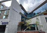 [넥스블록]DSRV, 2027년 코스닥 상장 준비…웹3 네오뱅크 청사진 공개