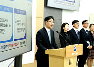 종소세 1333만명 신고 시작…460만명 환급금 25일 빨리 받는다