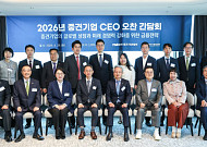 최진식 중견련 회장 “수출 금융 확대가 경제 안보 기반”