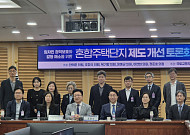 관리비는 같이 내는데 권한은 없다…“임차인 소외 구조 개선 필요”