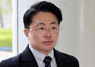 ‘김건희 집사’ 김예성 2심도 무죄·공소기각…法 “특검 수사대상 아냐”