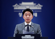 靑, 공직 혁신 '드라이브'…"5급 승진 패스트트랙·민간 인재 연봉 상한 폐지"