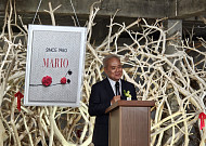 홍성열 회장 “마리오아울렛, 한·일 IP 아우른 3300평 규모 게임 뮤지엄 조성”