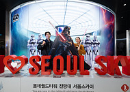 롯데월드타워·몰, 5월 가정의 달 ‘스타워즈 천국’으로 변신
