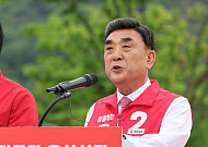 김두겸 울산시장 재선 도전⋯“산업수도 넘어 AI 수도 완성”