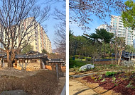 은평구, 주민참여형 시범 정원 2곳 조성 완료