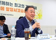 "답은 현장에 있다"…경기신보 이사장, 31개 도시 직접 뛴다