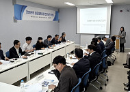 철강협회, CSO 안전보건 간담회 개최 “사전 예방 체계로 전환해야”