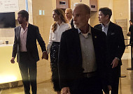 트럼프 주니어, 정용진 신세계 회장 부인 공연 관람