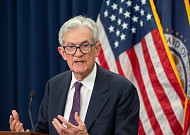 연준, 금리 동결로 파월 시대 마무리…반대 4표로 내부 분열 부각[종합]