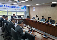 염전 근로자 인권보호·환경 개선책...전남도 만든다