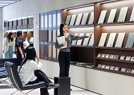 LX하우시스, 대표 전시장 ‘LX Z:IN 플래그십’ 강남에 오픈