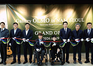 대상, 장애예술인 자립 돕는 ‘올모’ 남서울에 지분 투자