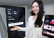 LG유플, ‘U+tv모바일’ 출시… IPTV 시청 경험 모바일로 확대