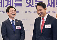 서울 빅매치 ‘오세훈 vs 정원오’…부동산 공약 과열