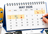 5월 4일 샌드위치 데이, 다들 쉬시나요?