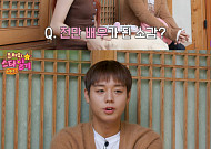 박지훈, '왕사남' 1600만 흥행에도 겸손한 이유⋯"들떠있는 모습 보기 싫어"