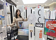롯데하이마트, 가전절서 에어컨·냉장고 등 특가…가전 수요 선점 나서